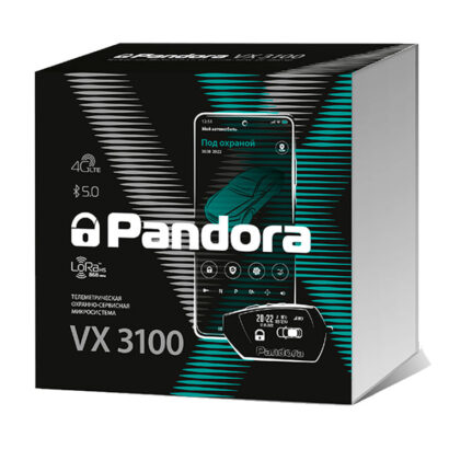 Установка сигнализации Pandora VX 3100